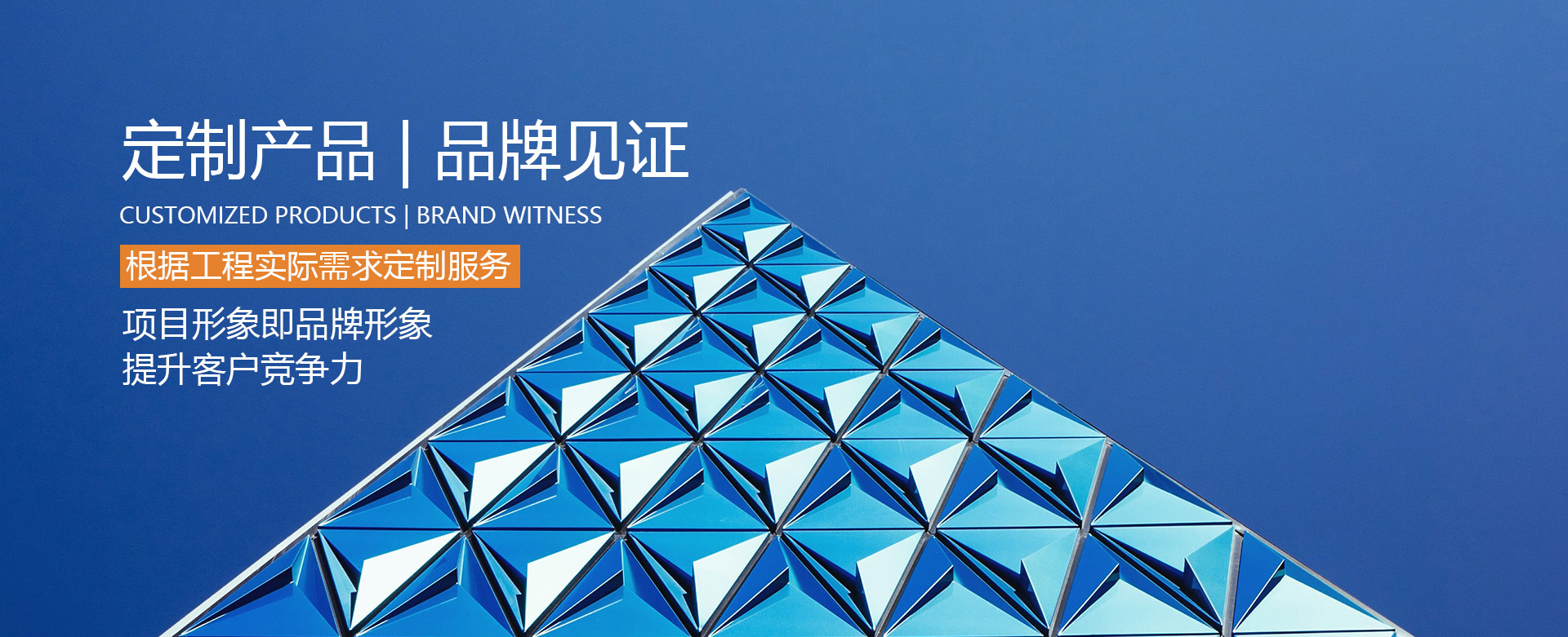 {dede:global.keywordst/}