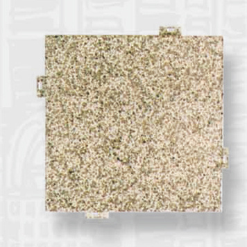 仿生态花岗岩系列